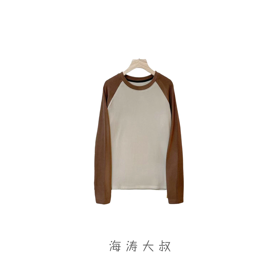 MOVNSENR 德绒女撞色拼接打底衫 GS035