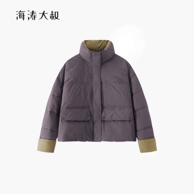 【海涛大叔】「调色盘」立领羽绒服时尚撞色外套 MJ3709