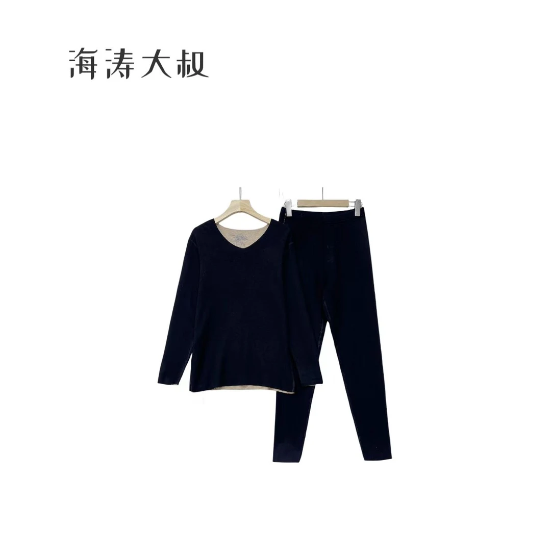 【海涛大叔】男女款羊毛蚕丝无痕380克保暖套装 KRJ1335 /KRJ1336