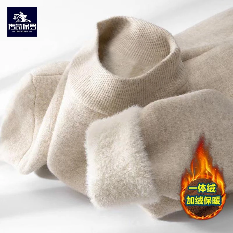 保罗冬季加绒加厚一体绒半高领毛衣男特厚不起球水貂绒针织打底