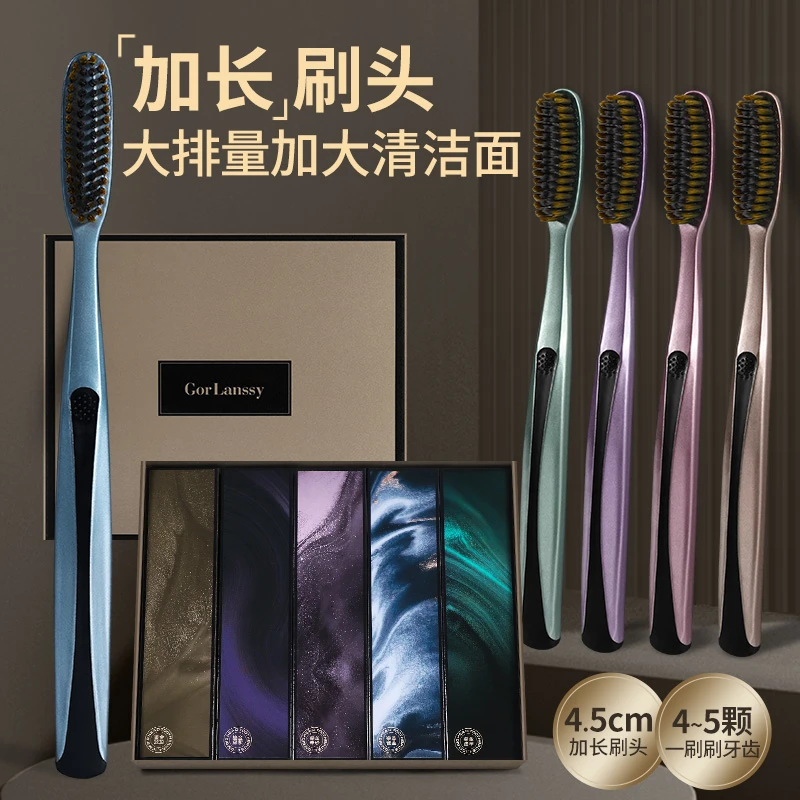 哥伦希同款大头牙刷u型独立包装成人软毛家用加宽加长