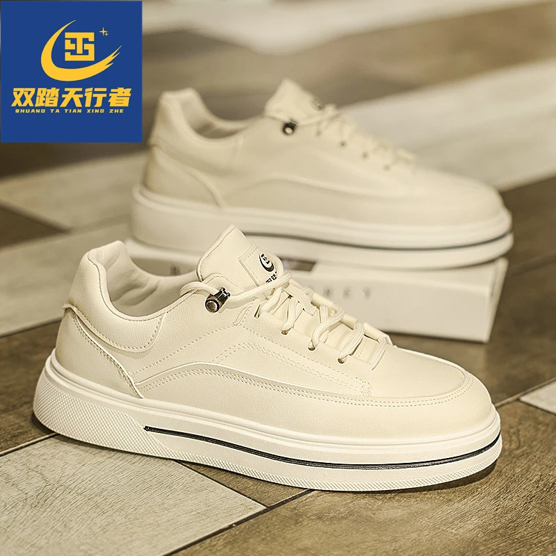 男鞋2024新款小白板鞋休闲百搭潮鞋时尚运动鞋6602
