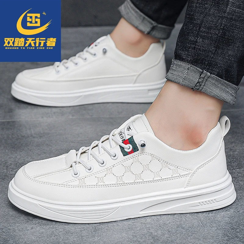 男鞋2024新款一脚蹬轻便运动防臭低帮板鞋休闲时尚潮鞋6660