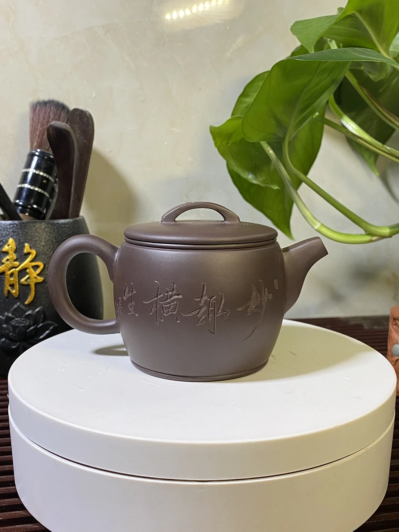 宜兴原矿紫砂壶 深紫泥汉瓦160cc