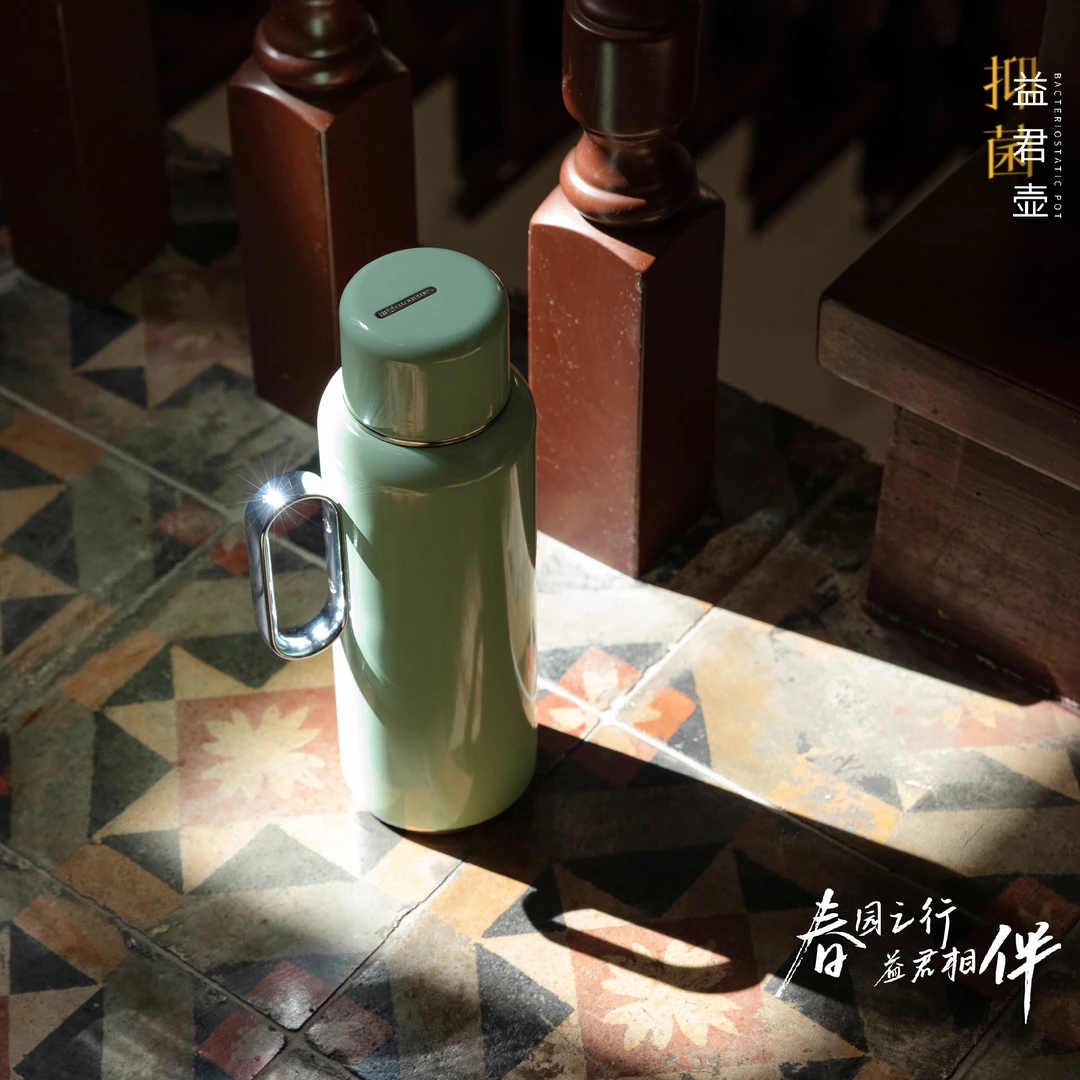 SAMADOYO/尚明尚明益君壶保温杯抑菌焖茶钛杯温显茶水分离杯保鲜