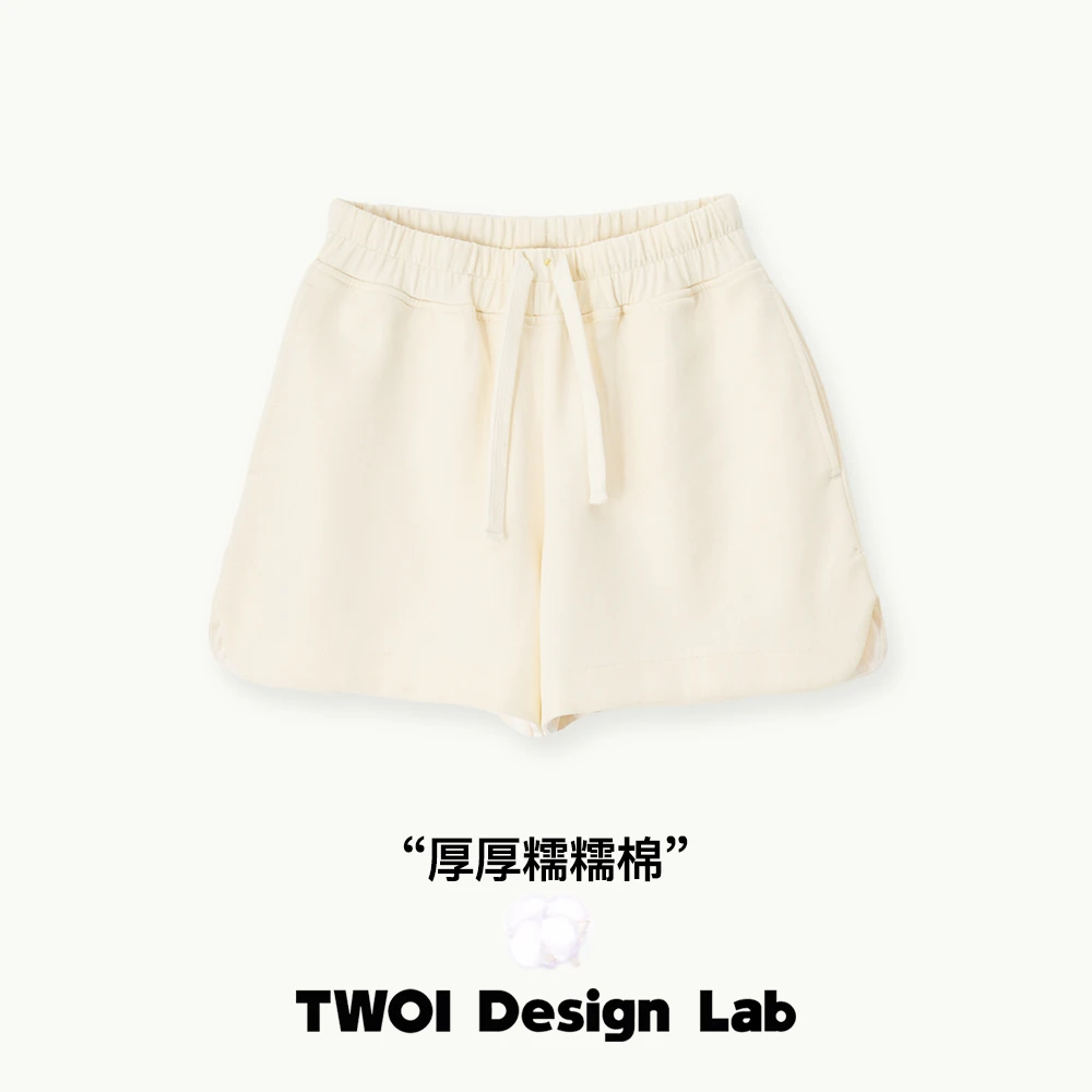 TWOI Design Lab "厚厚糯糯棉"「奶油黄高腰抽绳休闲短裤」