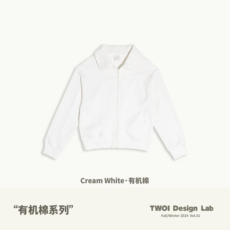 TWOI有机棉:"Cream White·有机棉"「All White Comfy:翻领外套」