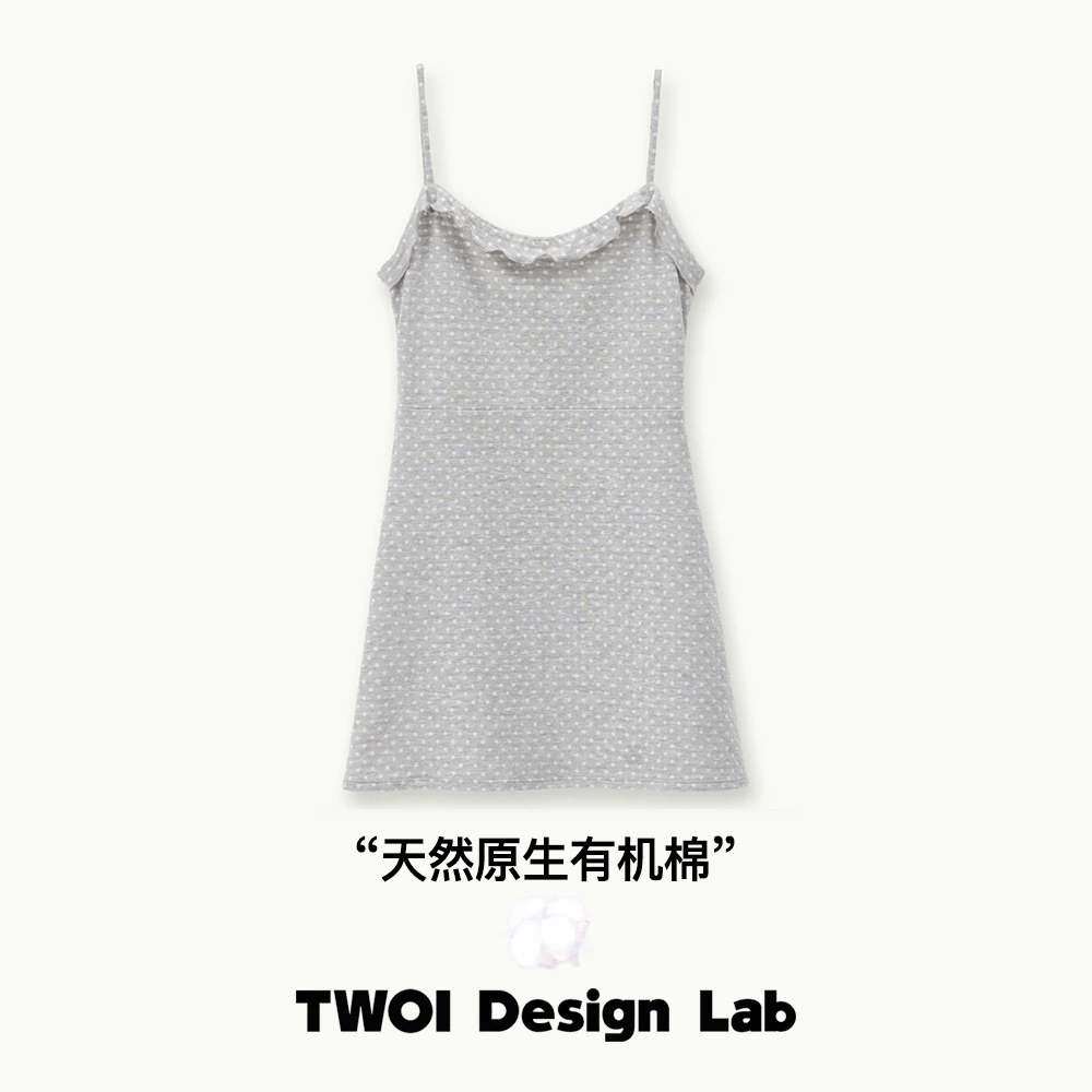 TWOI Design Lab"超舒适！"波点花边「奶油灰吊带连衣裙」