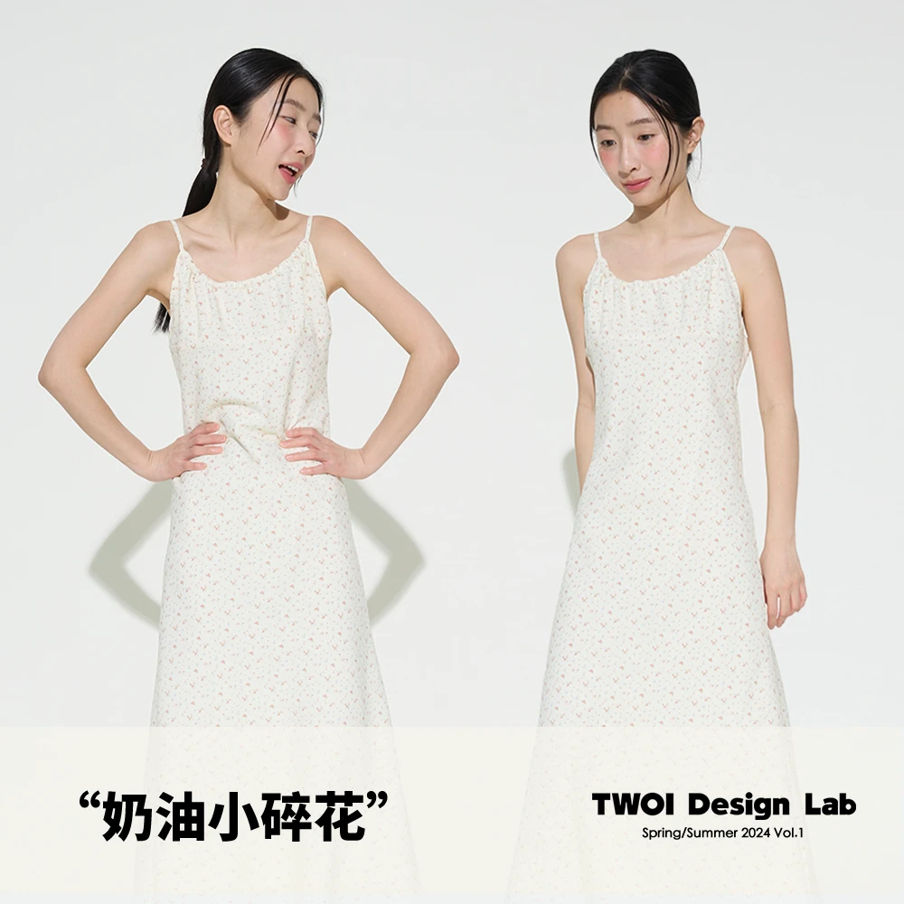 TWOI Design Lab"经典奶油法式小碎花"「可调节抽绳吊带连衣裙」
