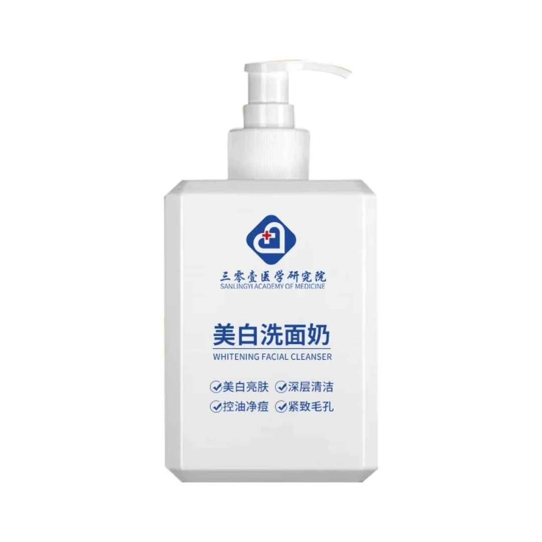 【专属】1297-三零壹医学研究院美白祛斑洗面奶深层清洁洁面乳
