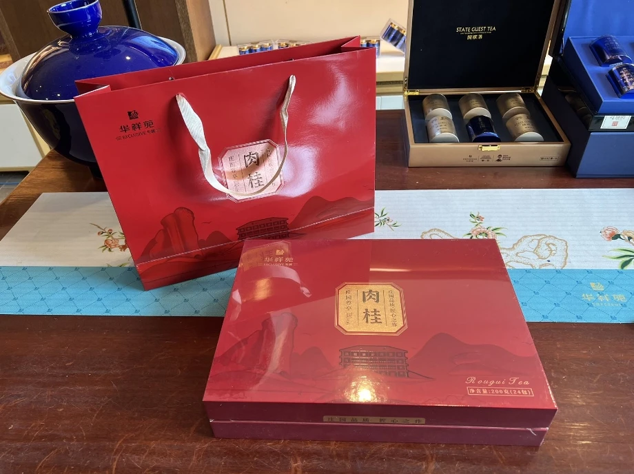 华祥苑庄园尊享肉桂~水仙 200g 礼盒装