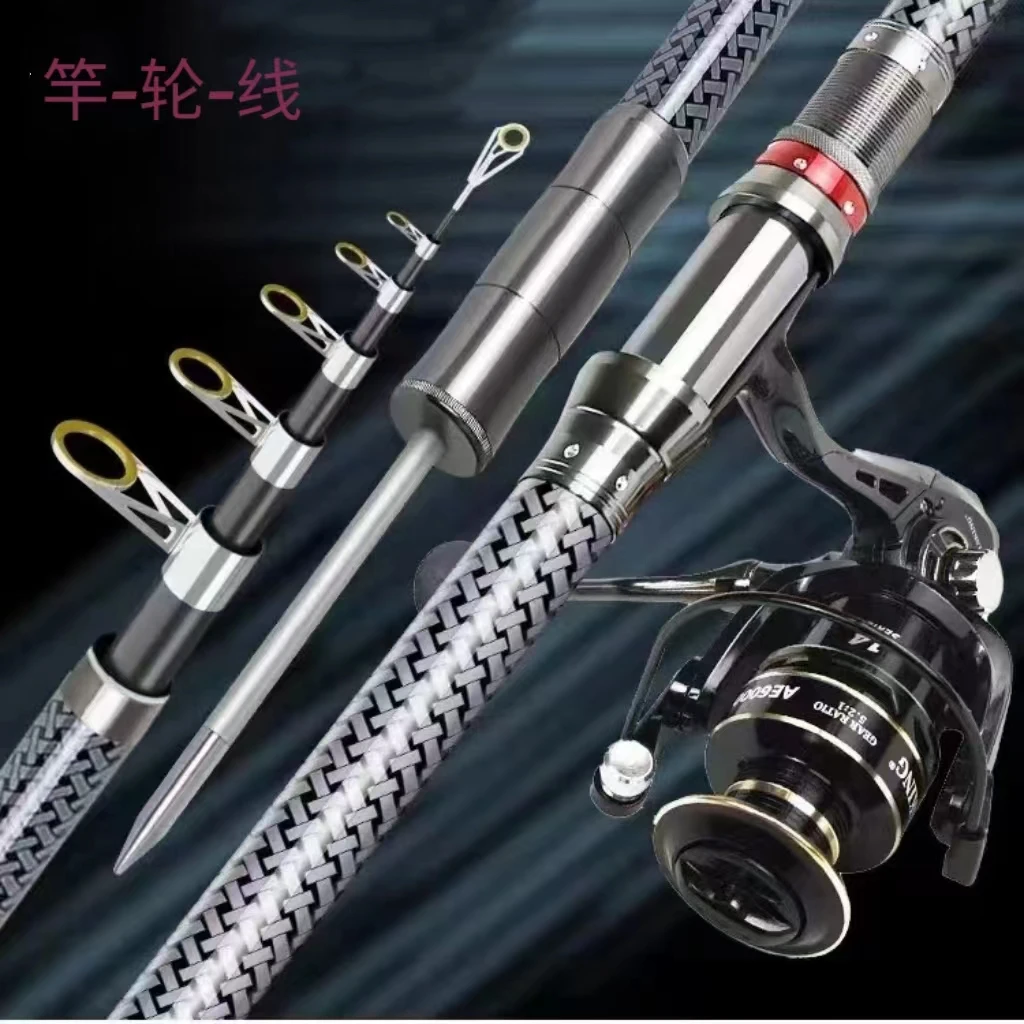 鱼竿海竿路亚远抛型竿1.8米+滑轮+鱼线 5