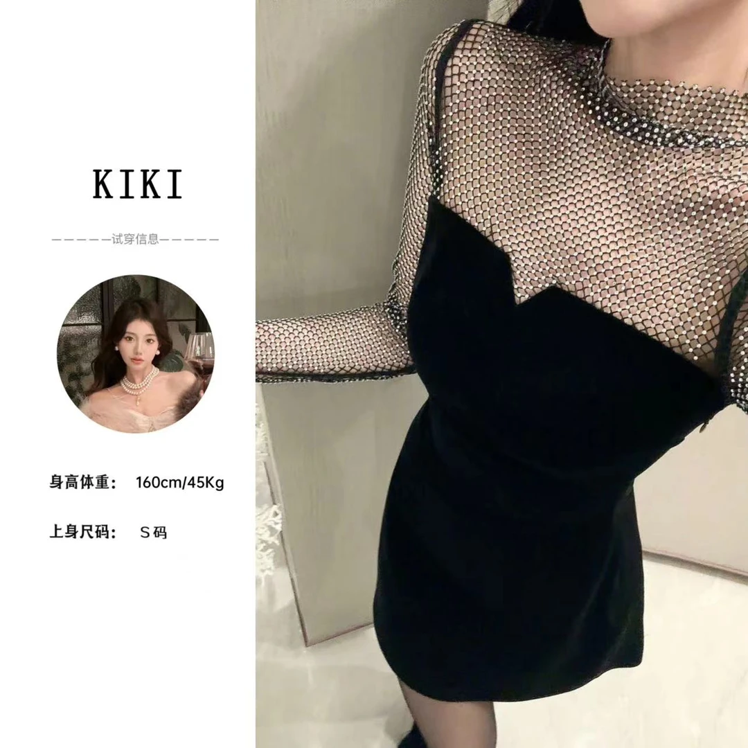 KK【星河璀璨】小众设计感重工设计感烫钻撞色小个子长袖连衣裙6019