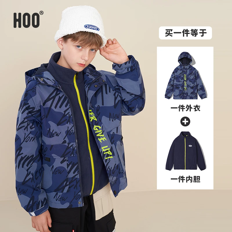 HOO中大男童秋冬迷彩风真两件连帽冲锋衣宽松童装外套9649A/9690