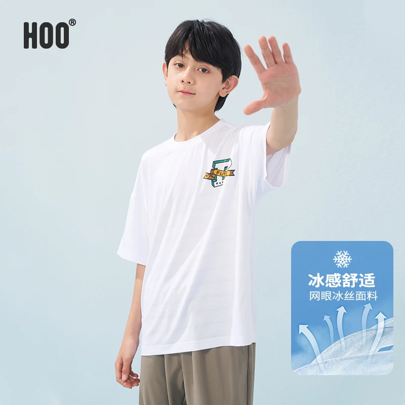 HOO大童男童夏季新品潮流网眼冰丝T恤透气户外速干衣冰感男孩9991