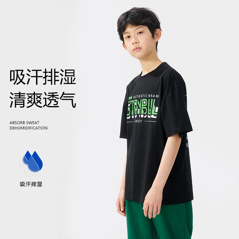 Hoo大童半袖夏季男童舒适休闲圆领宽松潮流透气百搭吸汗T恤9948
