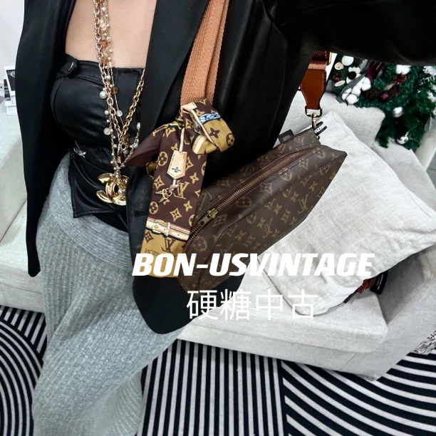 95新 LouisVuitton/路易威登 614103/中古洗漱28