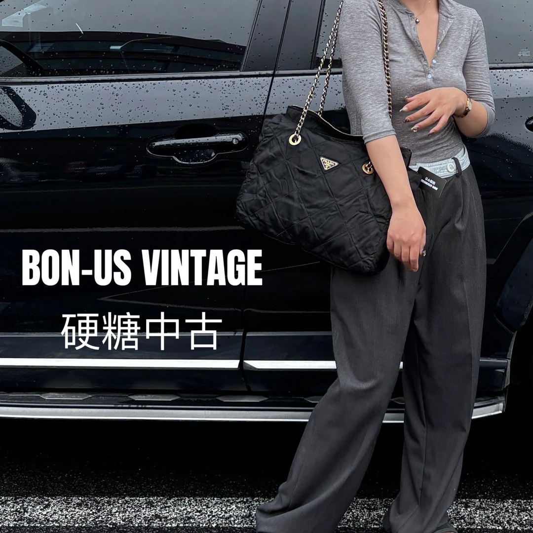 95新 Prada/普拉达 616834/降落伞