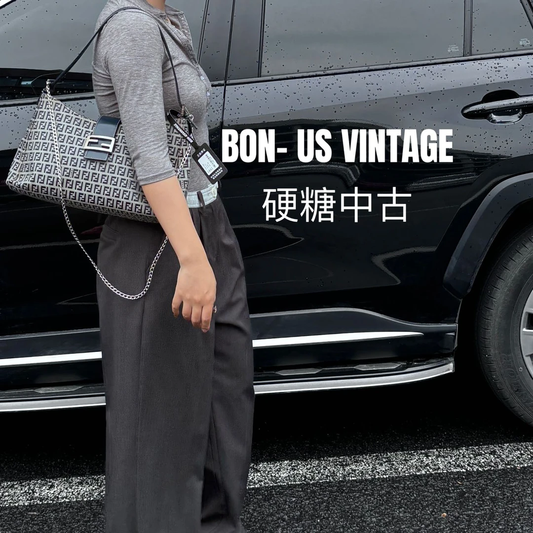 95新 FENDI/芬迪 /616845/大法棍