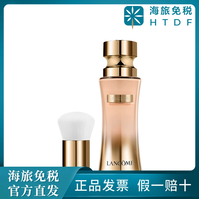 LANCOME/兰蔻新菁纯精华粉底液 100 35ml[有效期至：2026-01-01]