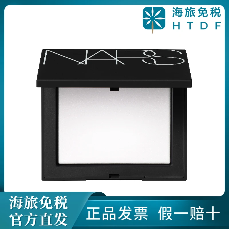 NARS流光美肌轻透蜜粉饼10g [有效期至：2025-10-01]