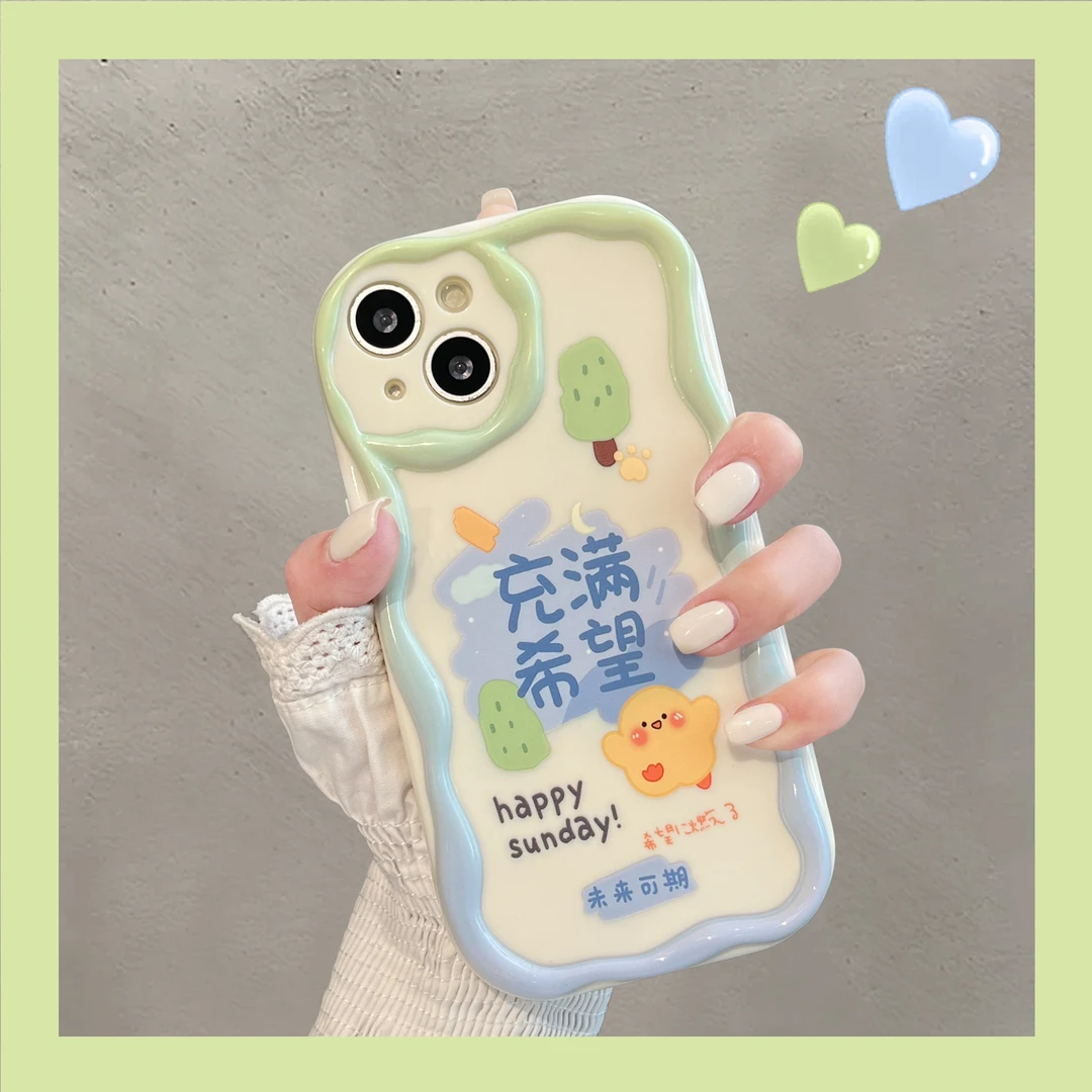 ins趣味文字适用苹果15promax手机壳防摔iphone14/13/12/11可爱XS