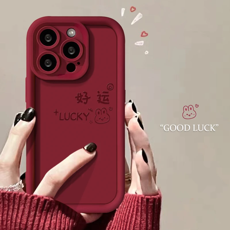 好运iPhone15防摔苹果14promax/13硅胶12promax/11Pro手机壳创意X