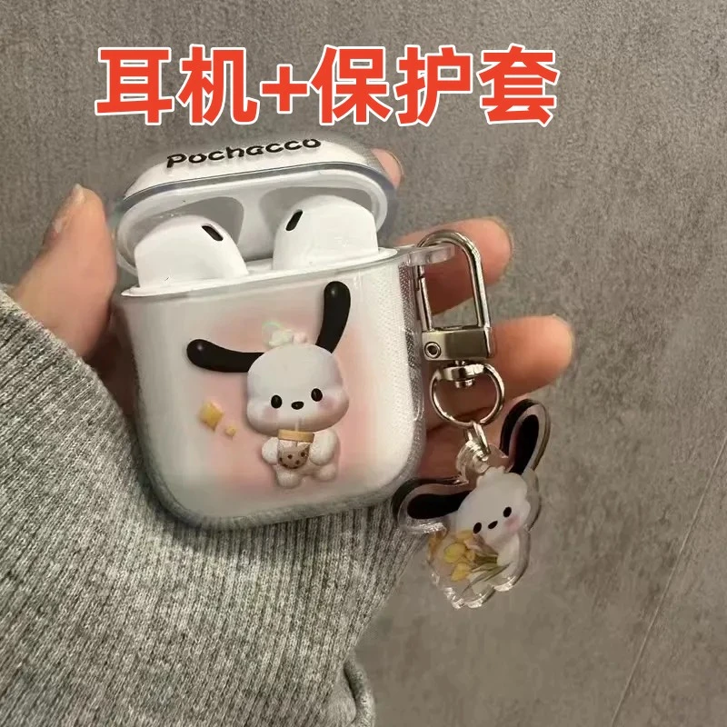 高颜值耳机无线蓝牙高音质适用华为vivo安卓OPPO苹果专用耳机学生