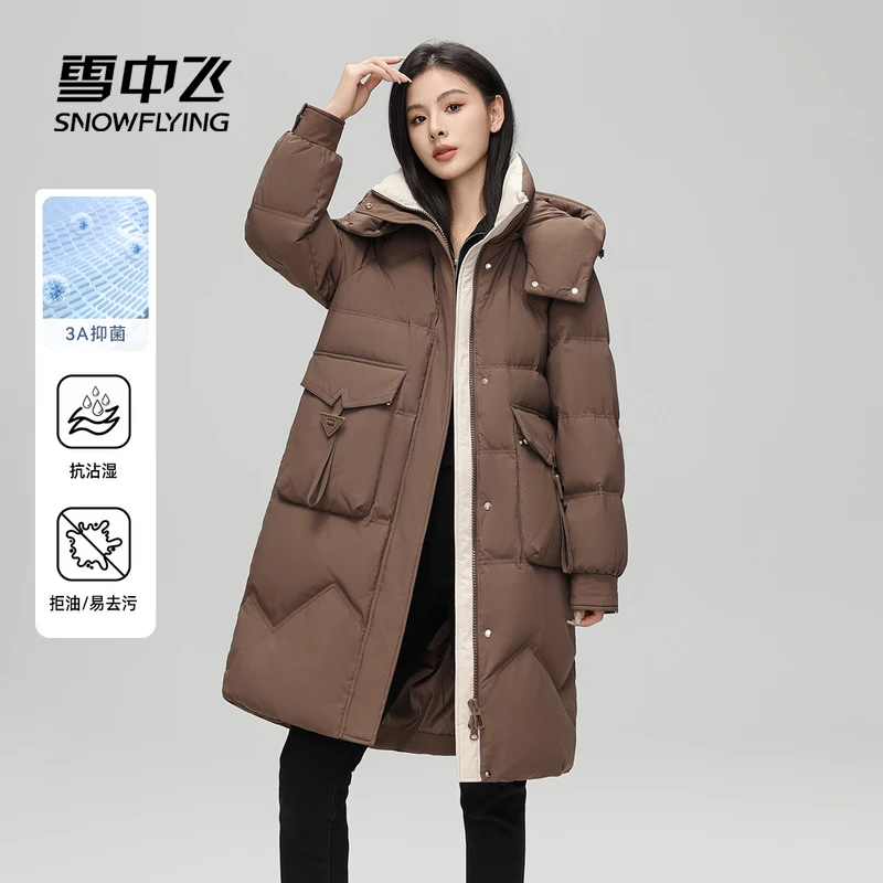 雪中飞24年秋冬新款女士中长款加厚休闲羽绒服X40423266F