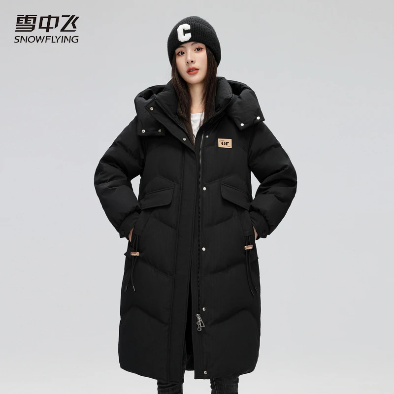 雪中飞韩版宽松潮流连帽多色女士保暖中长款羽绒服X30143090F