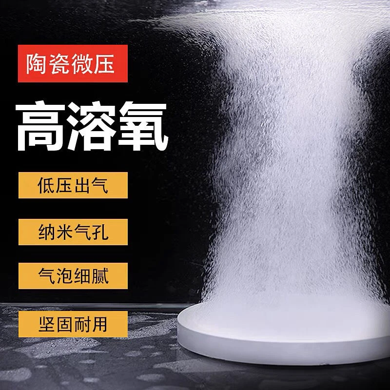 可调节增氧泵家用鱼缸爆氧气泵车载静音充氧泵野钓小型便捷通用