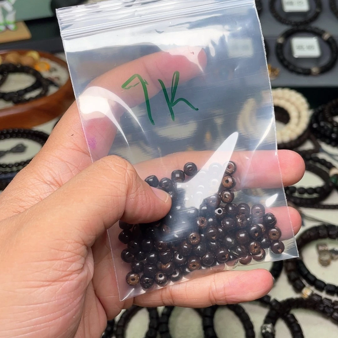 【闪购商品】椰蒂手串7**?