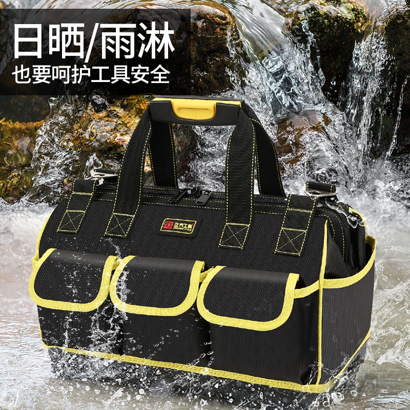 电工工具包多功能维修工具袋帆布耐磨大加厚小专用工地干活工具包