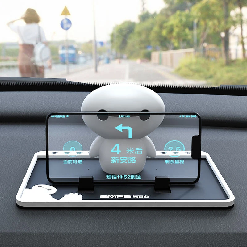 车载手机架汽车用仪表台卡扣式可爱卡通防滑垫创意导航支架手机座