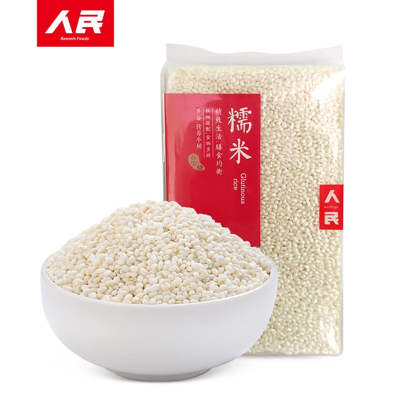 【人民食品】糯米500g白糯米圆糯米包粽子糯米饭奶茶甜品血糯米紫米