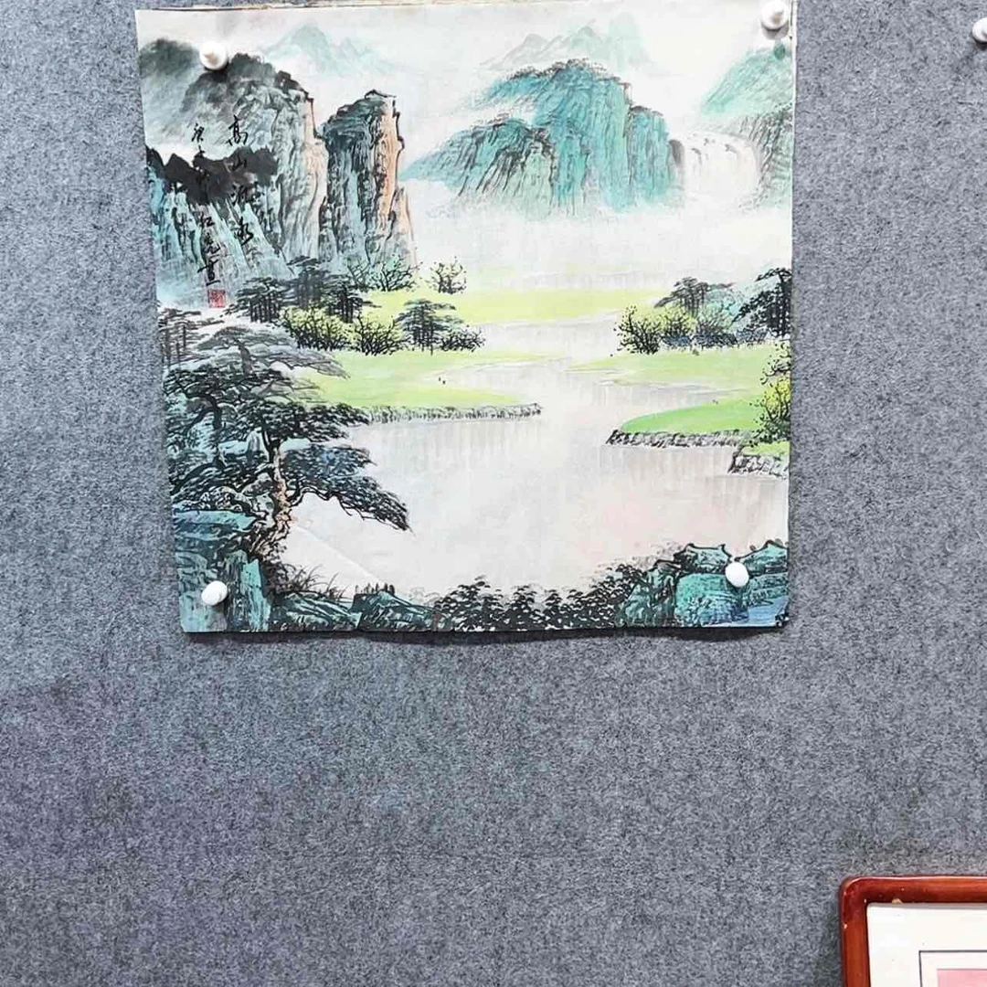 【闪购商品】书法精品