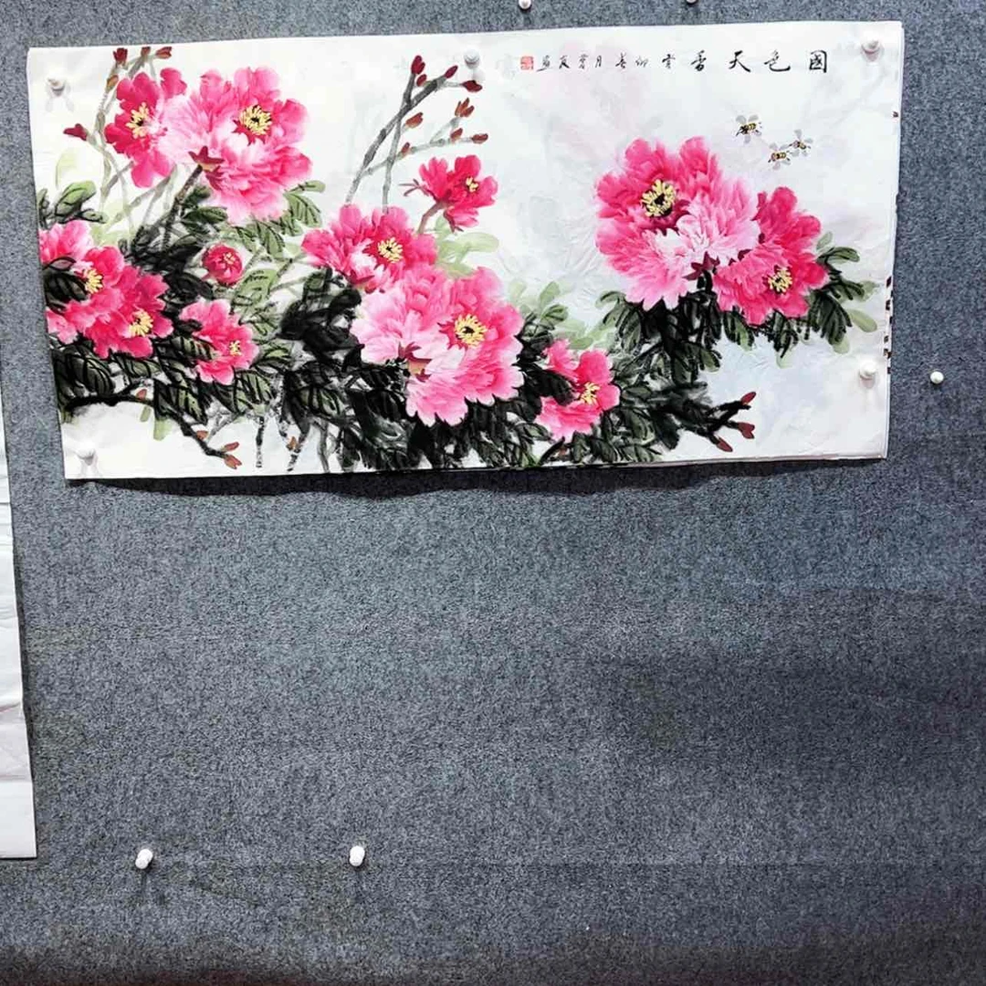 【闪购商品】书法精品