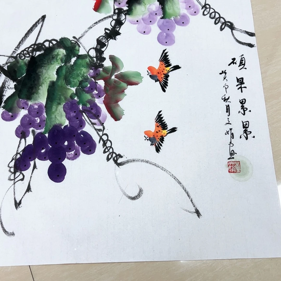 【闪购商品】书法精品