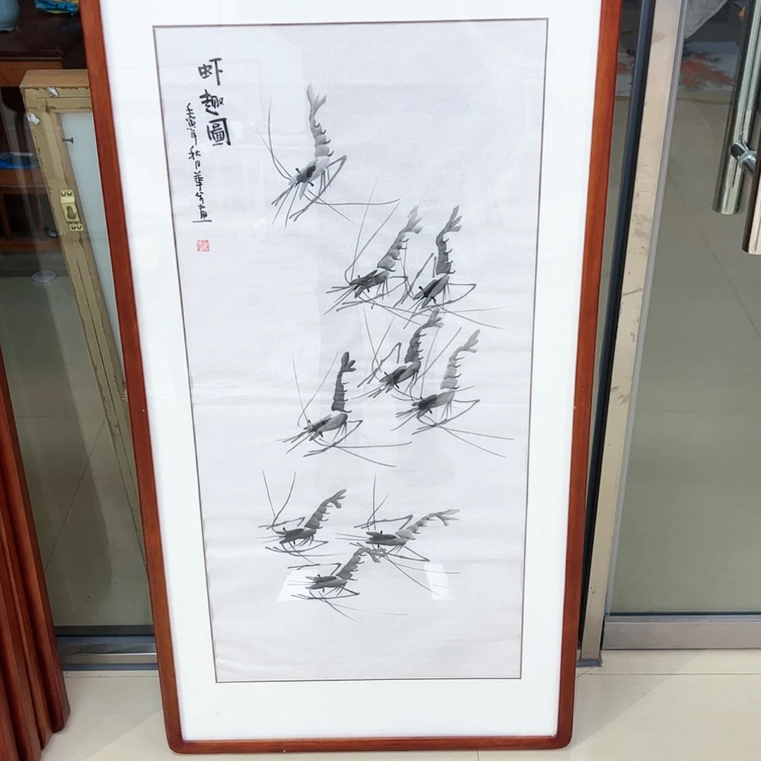 【闪购商品】书法精品