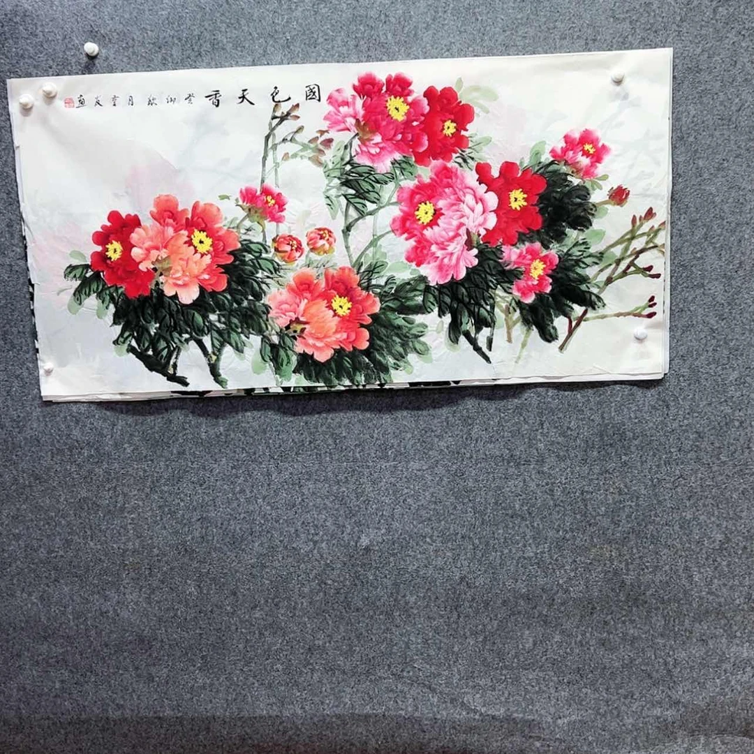 【闪购商品】书法精品
