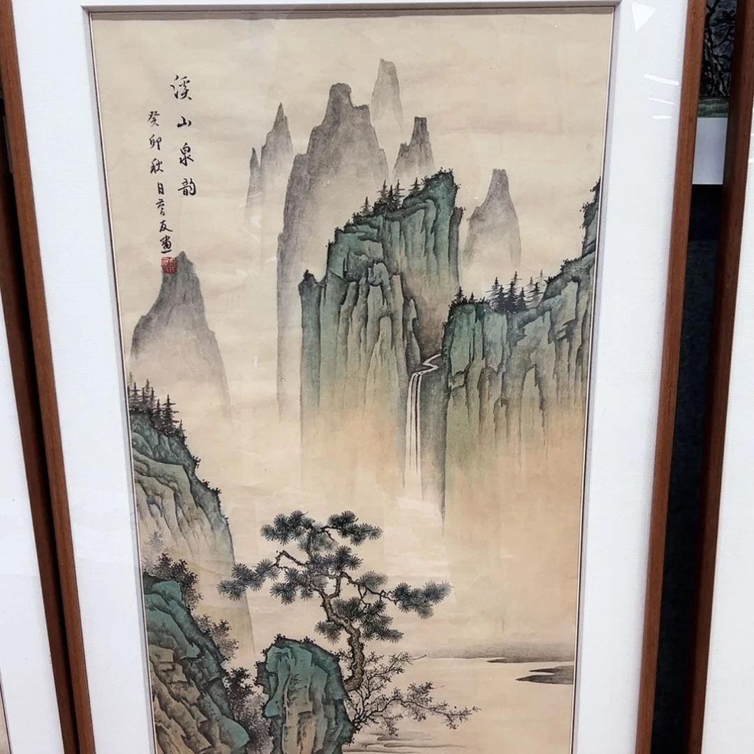 【闪购商品】书法资****土精品
