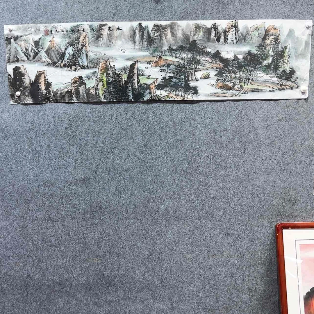【闪购商品】书法精品
