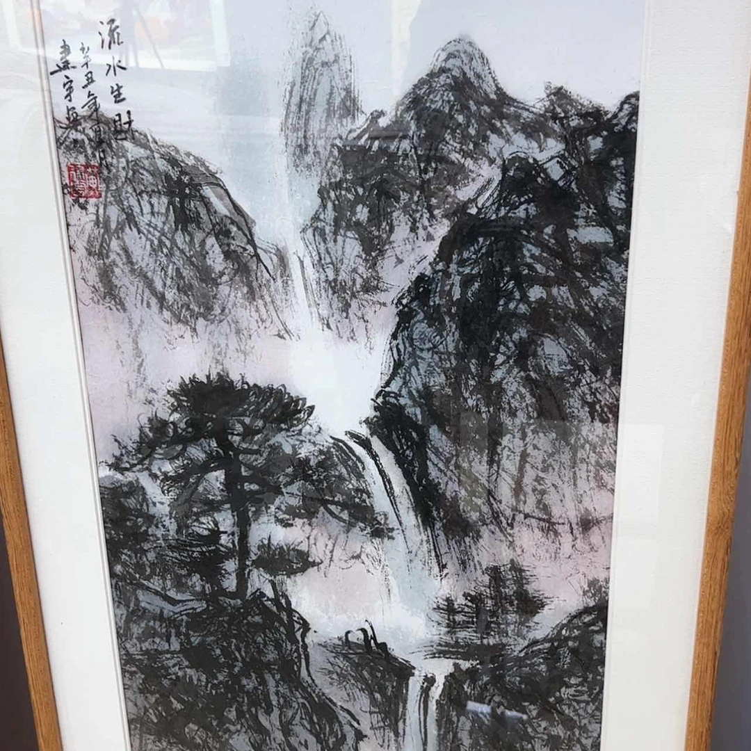 【闪购商品】书法精品