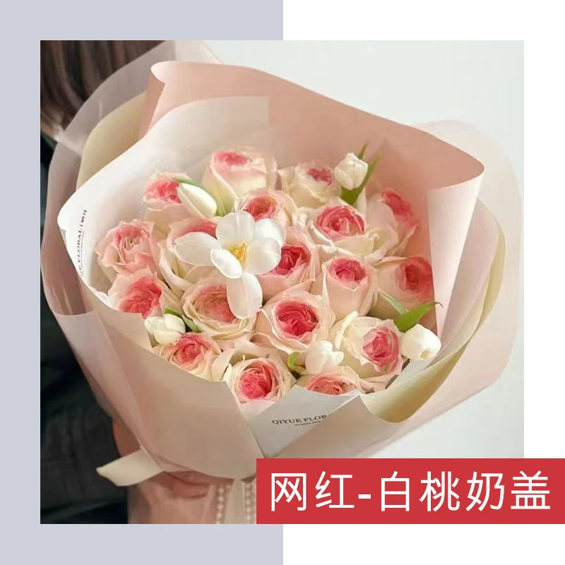 好易染 玫瑰鲜花喷色剂 干花染色剂  花艺珠光彩喷自喷漆染料喷雾