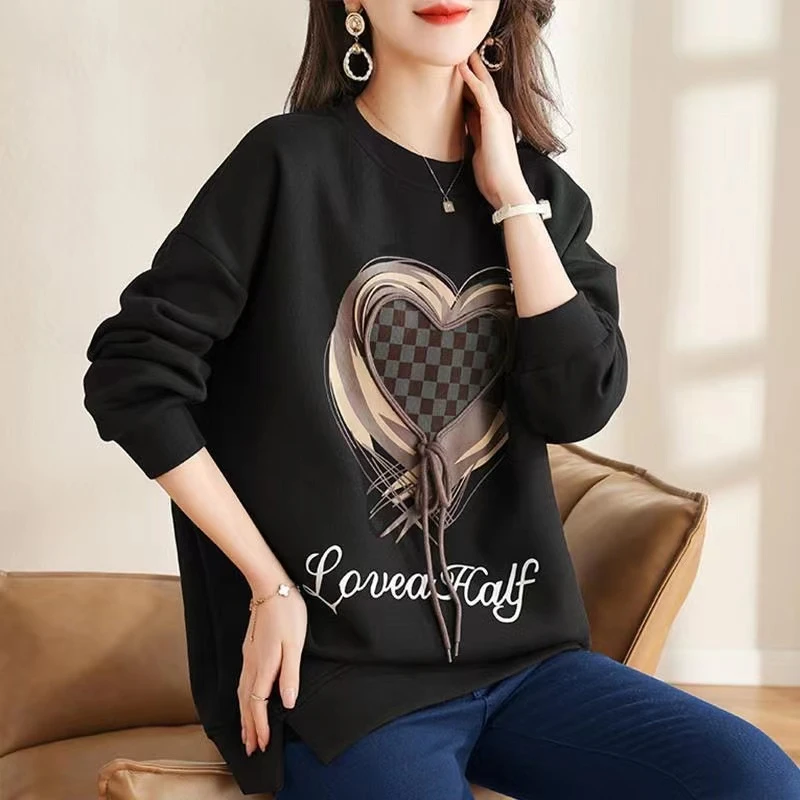 时尚百搭中长款卫衣女2023年春秋季新款韩版宽松爱心圆领长袖上衣