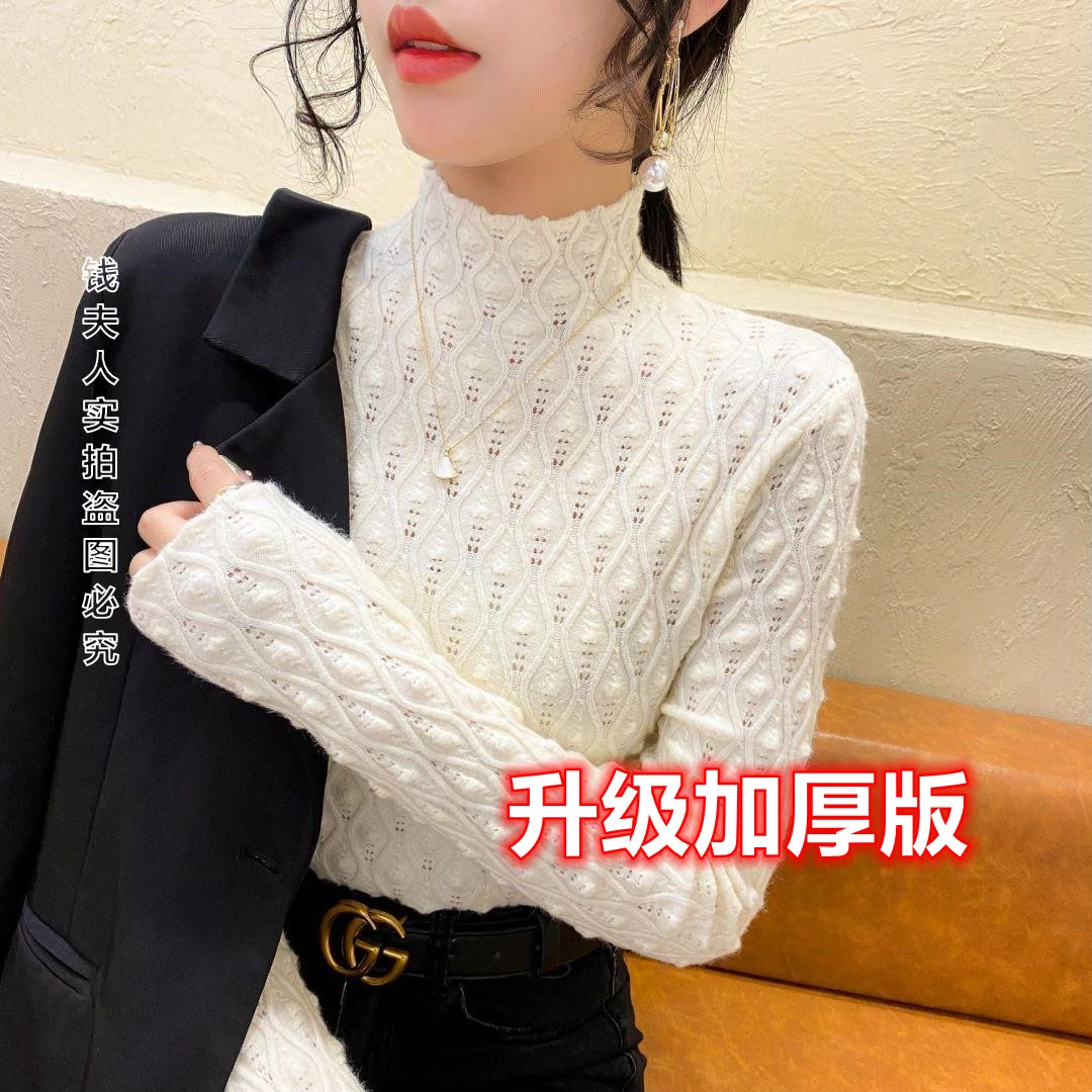 钩花设计纯色洋气2023新品上衣修身打底衫长袖针织衫女半高领毛衣