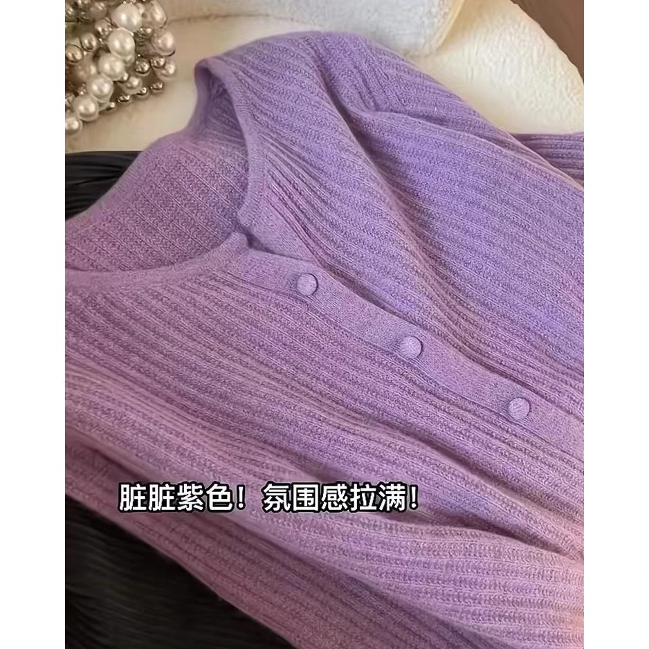 【脏脏紫】春季新款长袖针织开衫紫色单排扣气质外套上衣长袖针织衫