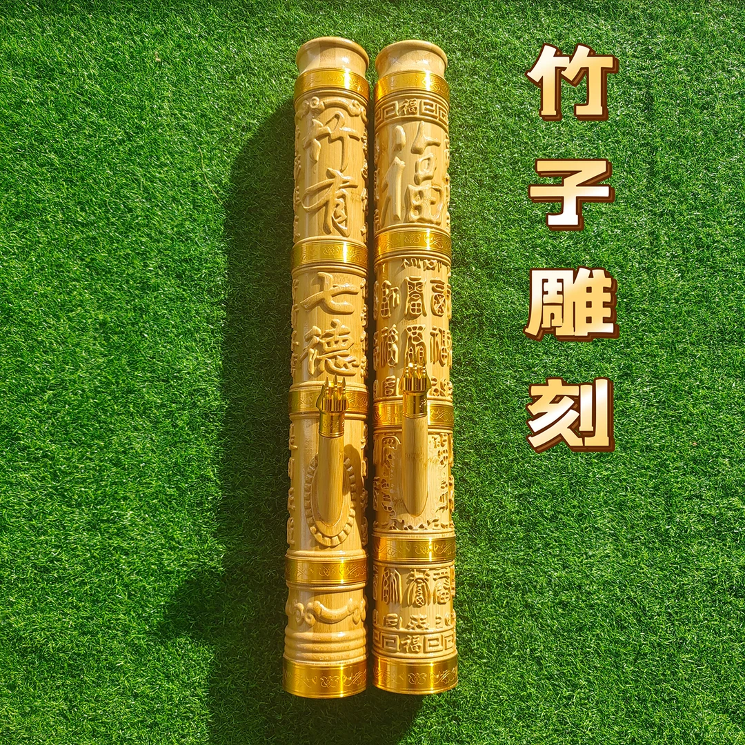 【竹子雕刻】雕百福水烟筒烟锅竹子大号手工制作厂家直销烟锅竹烟同