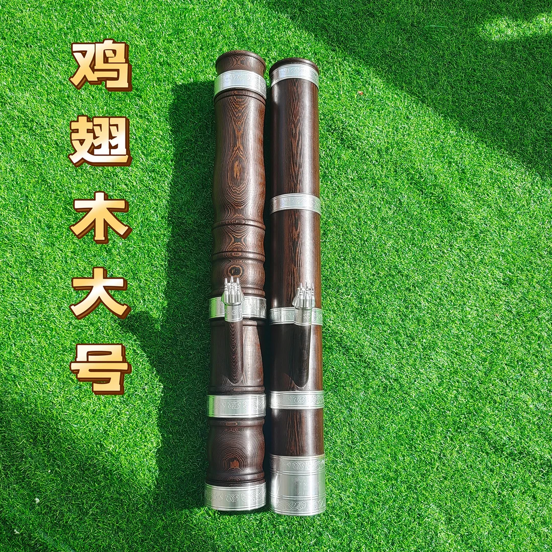 【鸡翅木大号】天然实木大号水烟筒鸡翅木整木烟具长78cm直径9cm