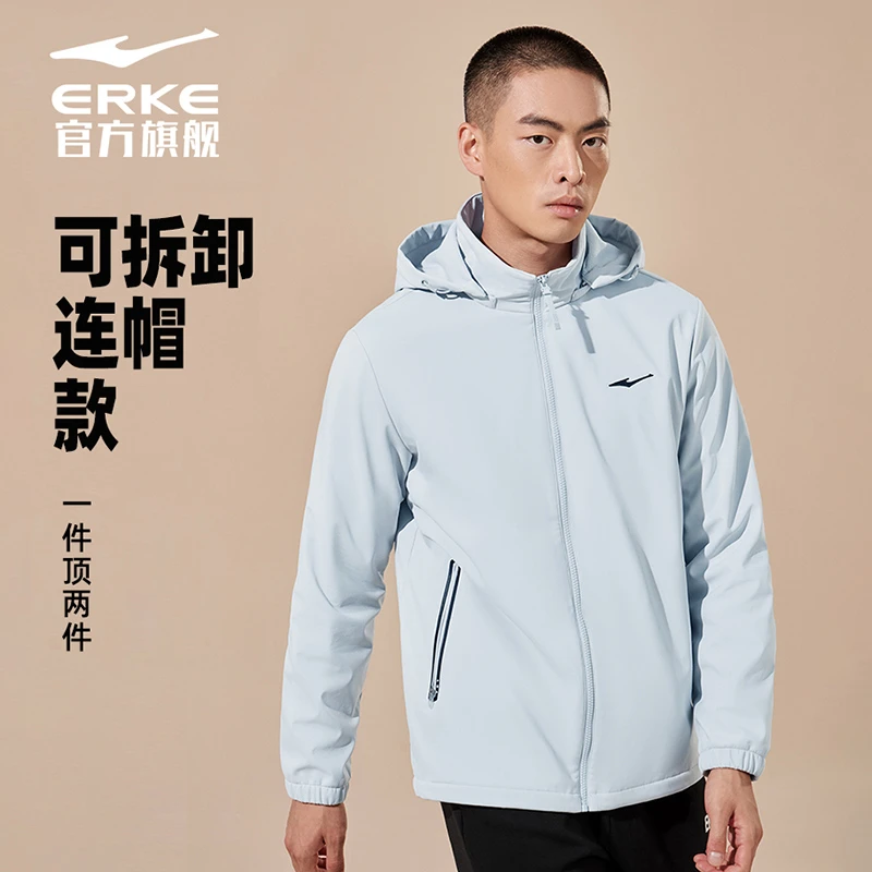 鸿星尔克外套男春季连帽风衣防风防水夹克户外运动服51222302126